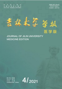 吉林大学学报·信息科学版